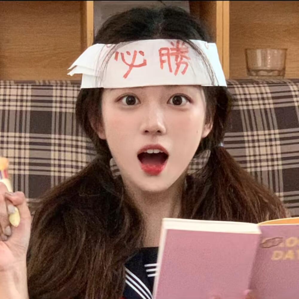 倒霉的公交卡