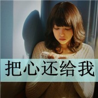 英伟达市值蒸发逾2200亿美元 黄仁勋要“背锅”？