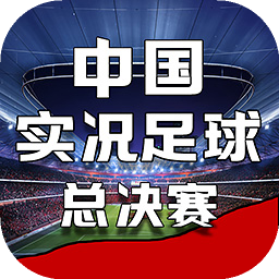 金庸群侠传2无敌版