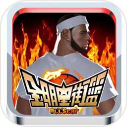 木材厂的大卡车