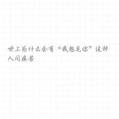 “重大分歧”！美国此举让欧盟愤怒