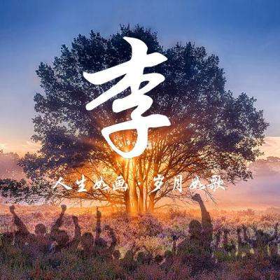 “机遇湾区”“机遇香港”“机遇澳门”主题采访活动在广州启动