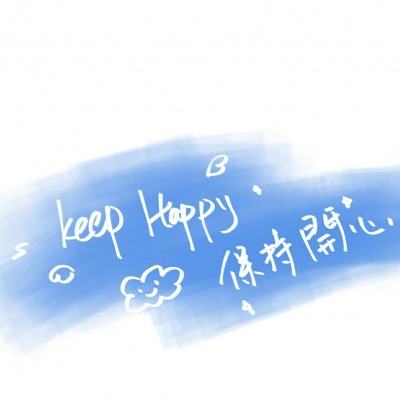 水果忍者高清版