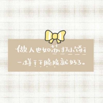 神之竞技场