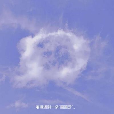 凌空抽射2之世界杯