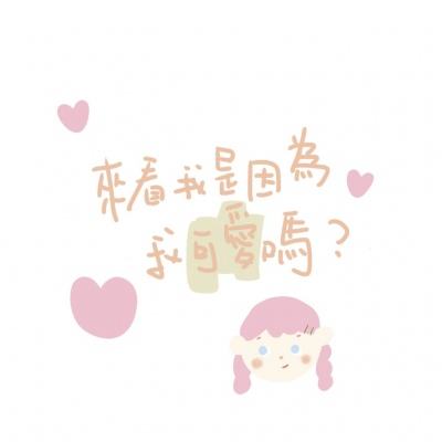 救护车驾驶