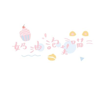 装甲火力之海空突袭