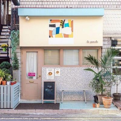 余亚梅：在推进基层治理中发展全过程人民民主