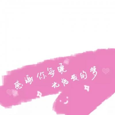全国夏粮再获丰收
