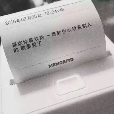 小羊台球赛