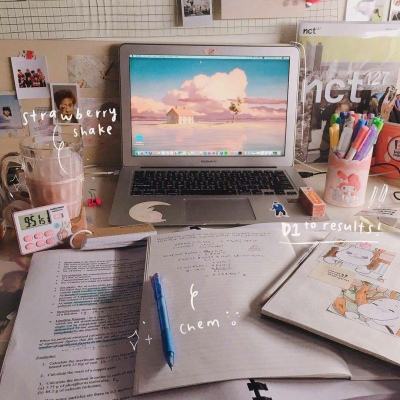 夏日冰屋