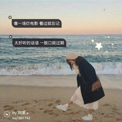 阿根廷首都爆发激烈冲突