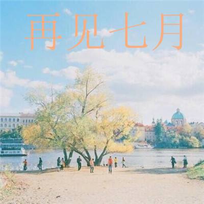 大猩猩骑摩托