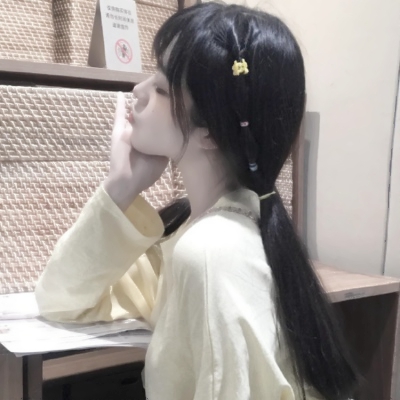 芜湖