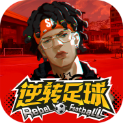 五大连池