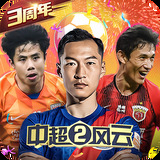 南非：电缆盗窃问题严重 政府开展专项打击行动
