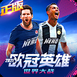 疯狂的鲁尼