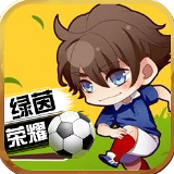 ATV摩托挑战赛