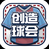 埃夫特3年1期亏损 2020年上市即巅峰国信证券保荐