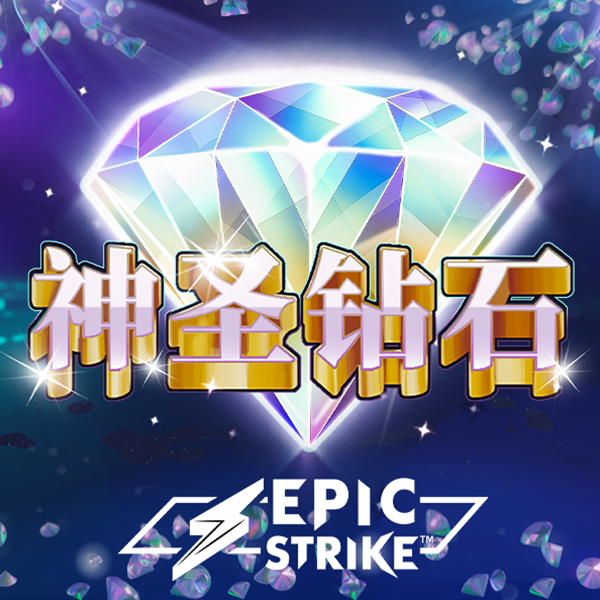糖豆派对