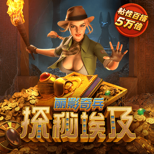 老爹甜甜圈店H5