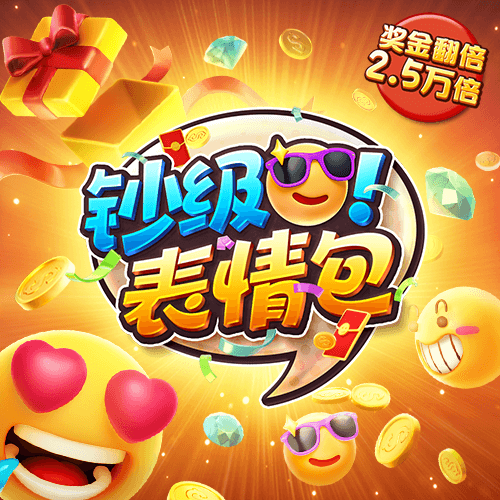 新车测试