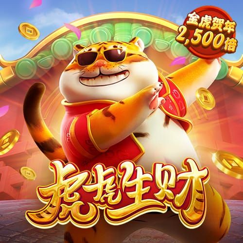 人类不会失败
