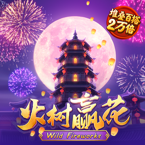 沙漠竞速赛