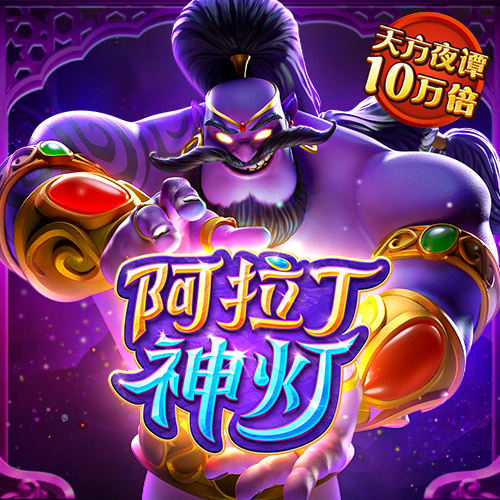 世界拉力锦标赛