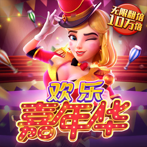 玄女玉经2阴阳合和下载