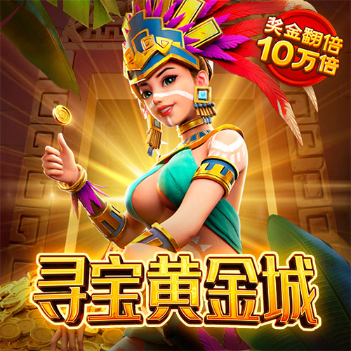 细哥细妹漂流记