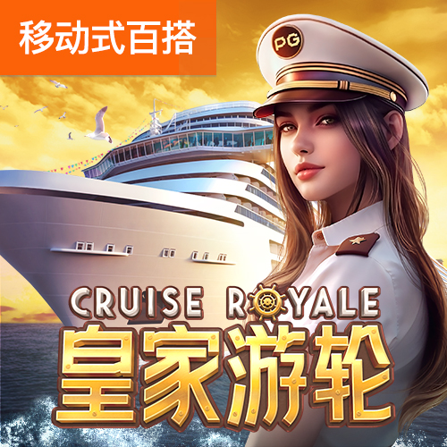 快乐购物超市中文版