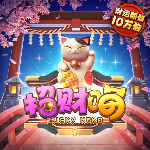 skixix100免费版