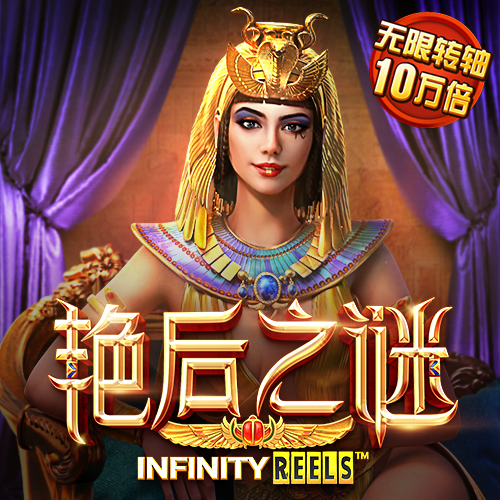黑润润的黑料