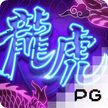 火柴人踢馆2