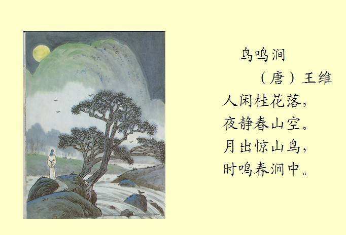 4hu影视在线播放