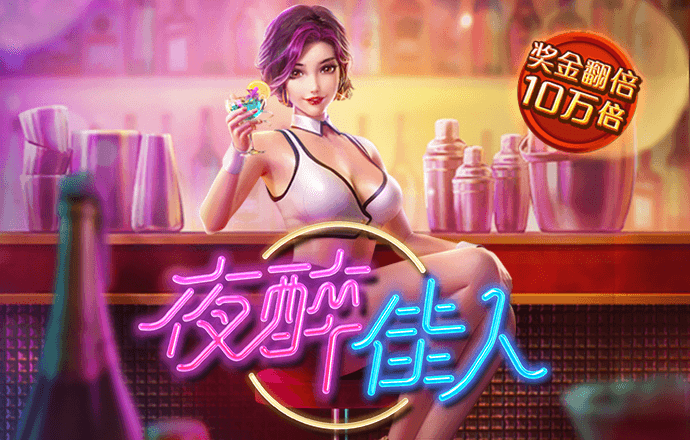 老爹汉堡店无敌版