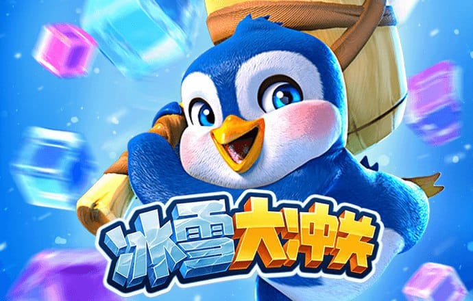 圣诞老公公骑摩托无敌版
