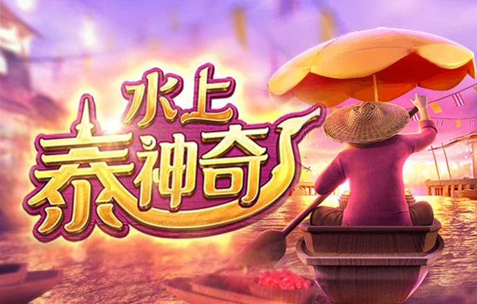 姐妹快餐厅