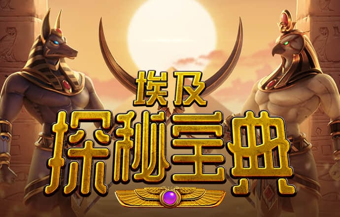 跳绳挑战