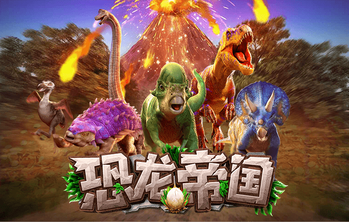 超级跑车山路赛