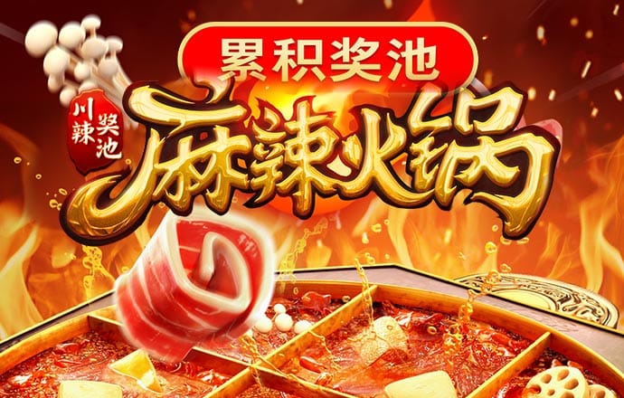 轰炸机战争2无敌版