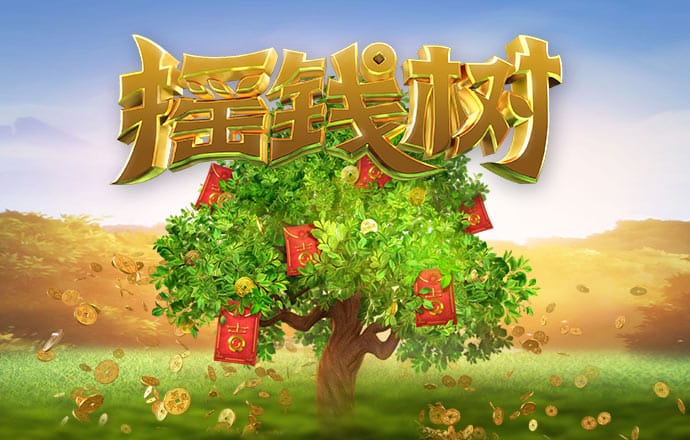 长发公主的婚礼发型
