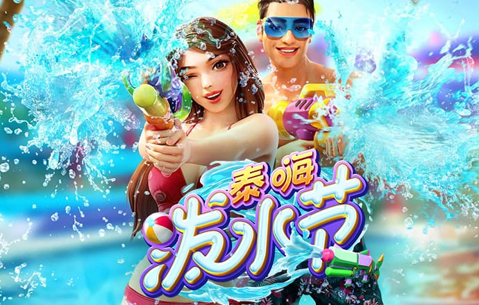 植物大战僵尸电脑选关版