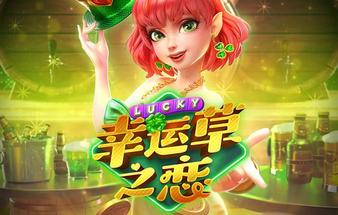 山路摩托挑战