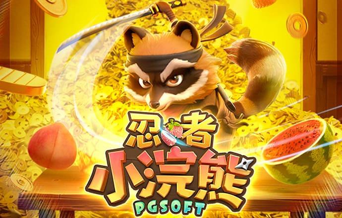 爷俩钓鱼