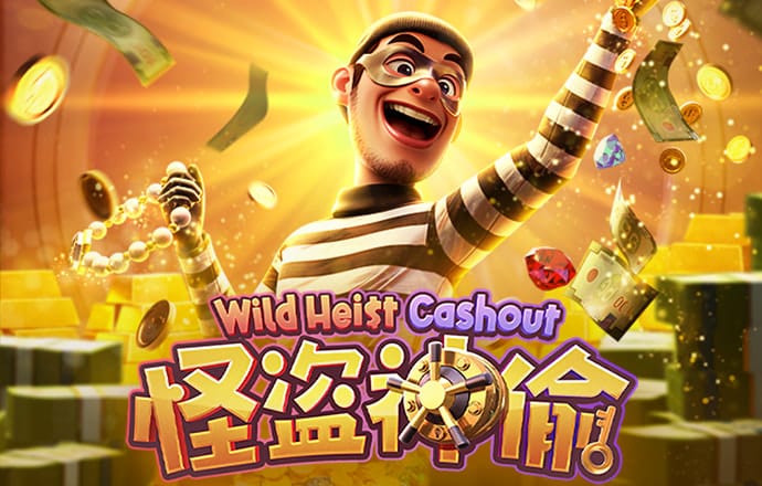 成长的秘密