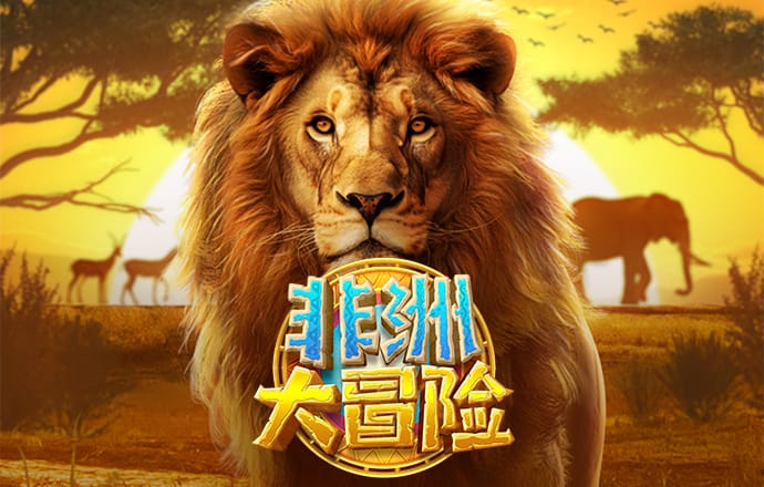 史上最贱小游戏之体育