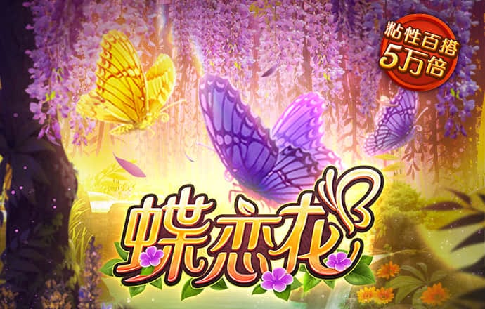 闻阿姨高跟鞋里的脚味