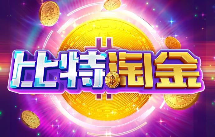 迷你摩托挑战赛无敌版
